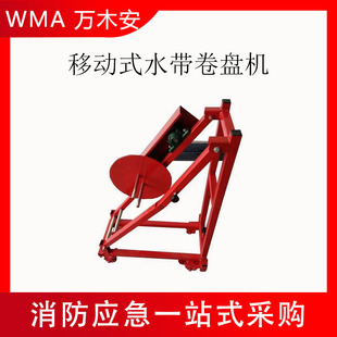 ���ۯBݔˮ�����P�C�����Ȼ��Ƅ�ʽˮ�����P�C��܇ʽˮ���ռ{�C