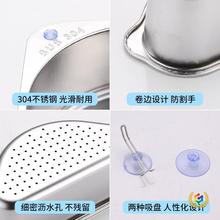 ?ˮ�۞rˮ�@����304���P��^�V�����P�����©ˮ�܏N���ռ{