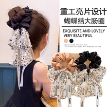 ����ǧ���~��Ƭ�h�������Y����lȦŮ�ٴ��^��c�lȦ�^���l�