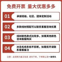 �ֱ��uë��2cm�ֹ�������ë���F��о�޾���DIY������ײ��������