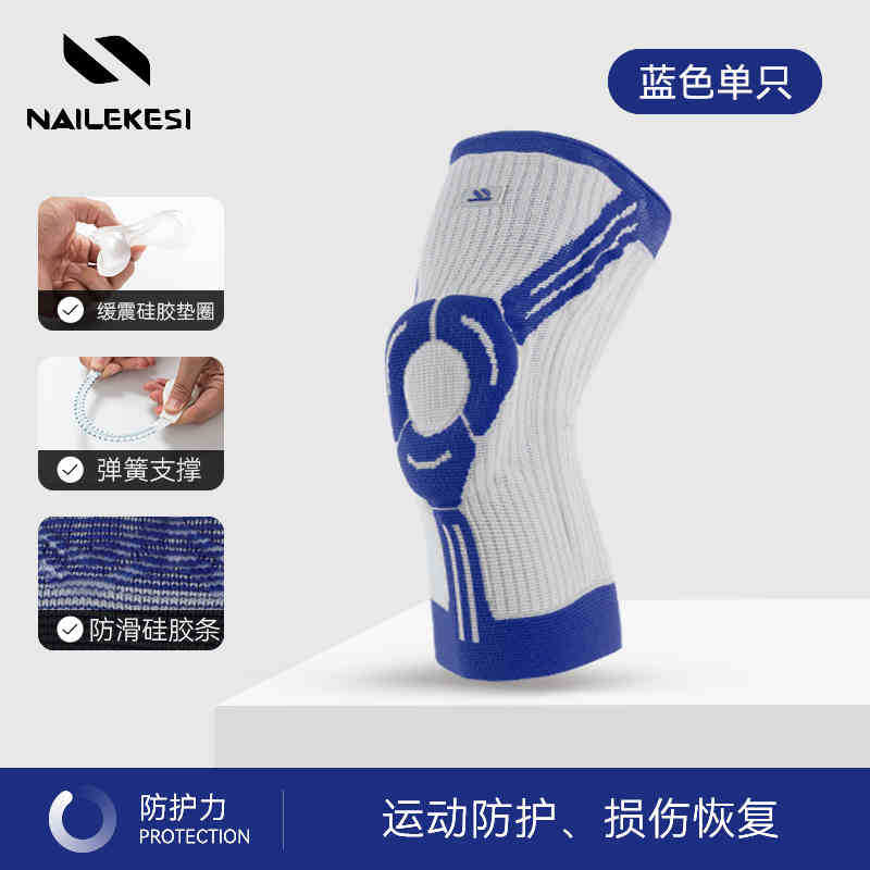 Azul gris amortiguador / soporte de resorte único