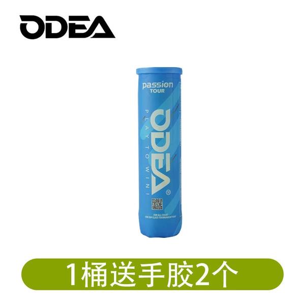 1 tube of Passion comes with 2 hand gels
