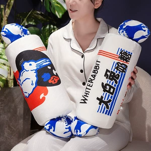 White rabbit candy pillow plush toy rabbit doll long clip leg pillow memory cotton doll gift