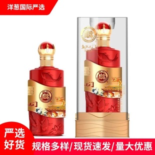 �S�����l��ˮ�ſ��~�S���T500ML52�ȝ����Ͱ׾Ƽ��Zʳ�������ͶY