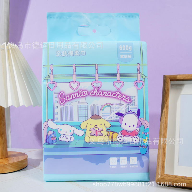 カピバラかわいい吊り下げ式の洗顔タオルを大きくして、引き出し式の綿の柔らかいタオルを厚くします。|undefined
