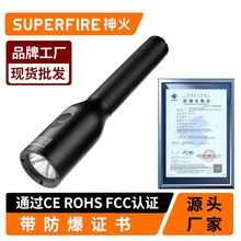 �������EX����LED���Ͳ�T�����ڱ�����D6�L�m����ˮ��늳���