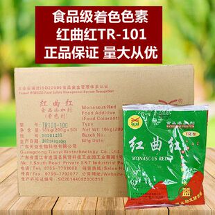 �t���tʳ��ɫ��ʳƷ���u����ɫ�uζ���c�決�ۿ�����ʳ����