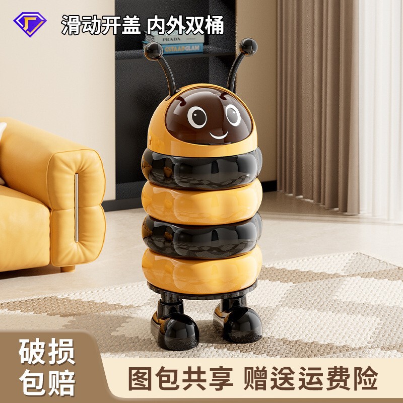 Household Trash Can with High Appearance, Large Capacity, Sliding Lid for Living Room and Bedroom, Large Diameter Anti-Odor Trash Can