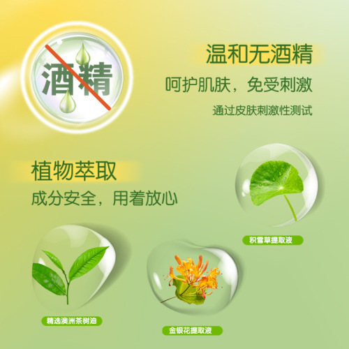 Xinxiangyin Disinfectant Wipes Sterilizing Wipes Wet Wipes Disinfecting Wipes Family Pack Removable 80 Piece Packs for Shipping