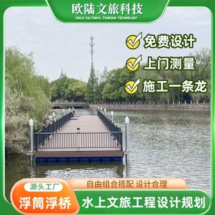 ��ͧ�a�^  ��ͧͣ����ី��ӾW����Ӿ�ظ���a�^ƽ̨  �δ��a�^