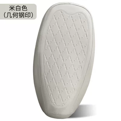 Electric car cushion: Seat Cover, Universal Thickened Leather for - geometric-rhombus-grid-off-white-s