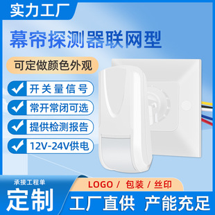 ���ʽ�о��t��Ļ��̽�y��86�ͼt�⾀���w�Б�̽�^12V���I����
