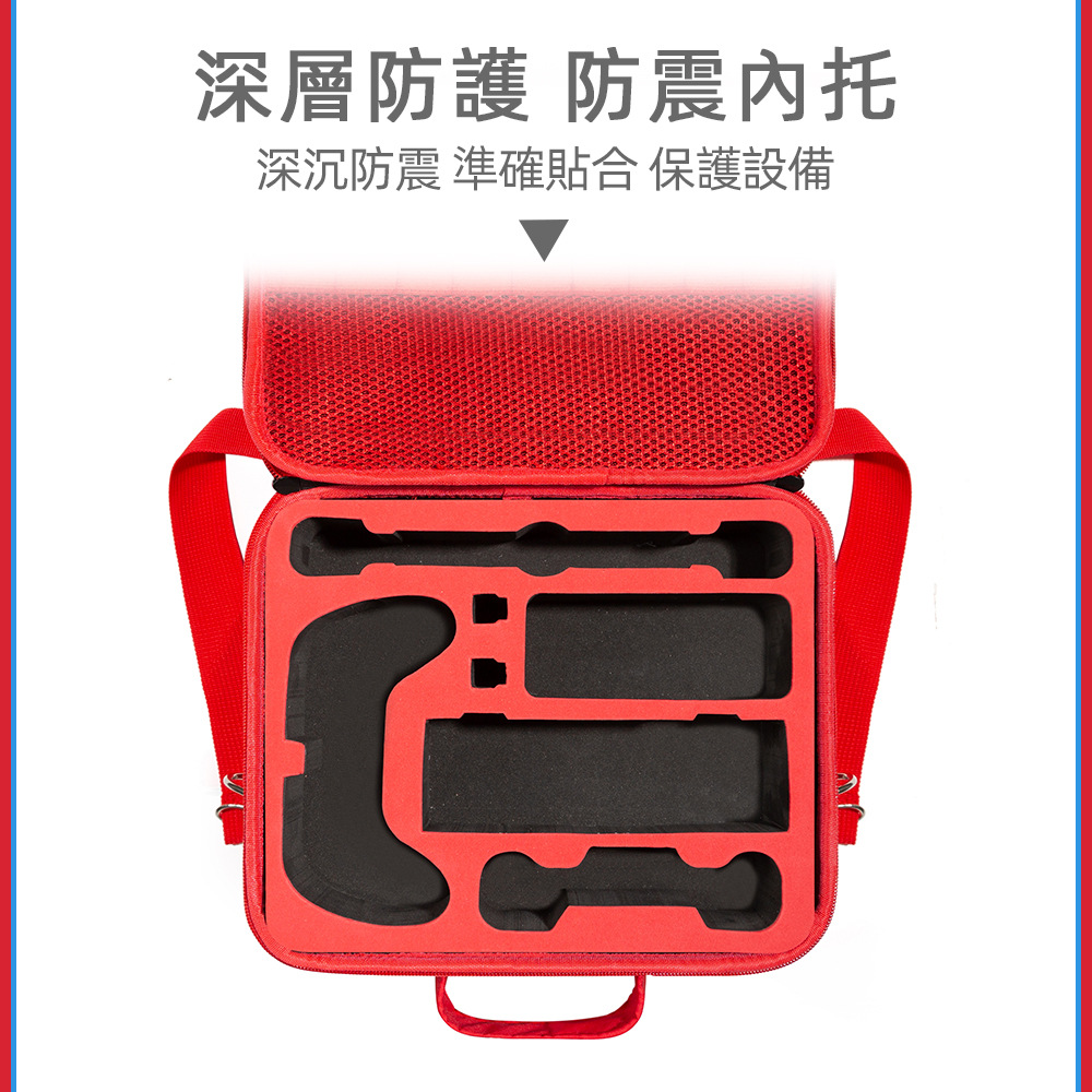 Bolsa de almacenamiento Nintendo switch bolsa de Mario bolsa NS accesorios de bolso de hombro bolsa de almacenamiento de carcasa dura