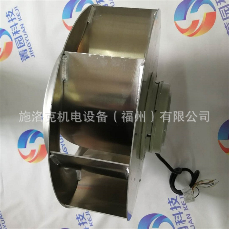 ZIEHL-ABEGG 离心风机RH35Z-2EK.6N.XR工业风扇