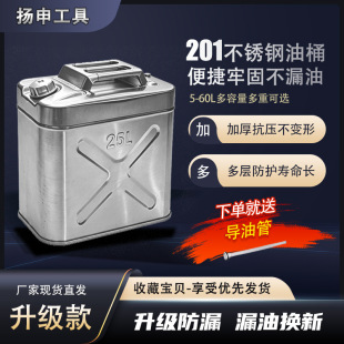 201���P���Ͱ����Ͱ30��20��10L����Ͱ����Ͱ���͌���Ͱ������ʽ