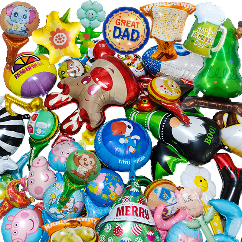 Cartoon children's balloon