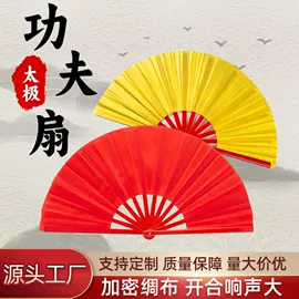 灯笼;其他;助威道具