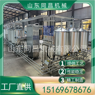 �ӹ�������Ϲ�֭�{��޲��P䓔���ͰʳƷ�����O�� 늼ӟᔇ���