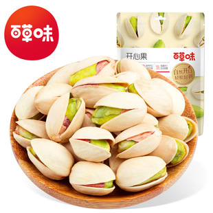 �ٲ�ζ�_�Ĺ�30g��Ҏ100���b�W�t�Թ��ʸɹ�С��ʳԭζ�ք��_��