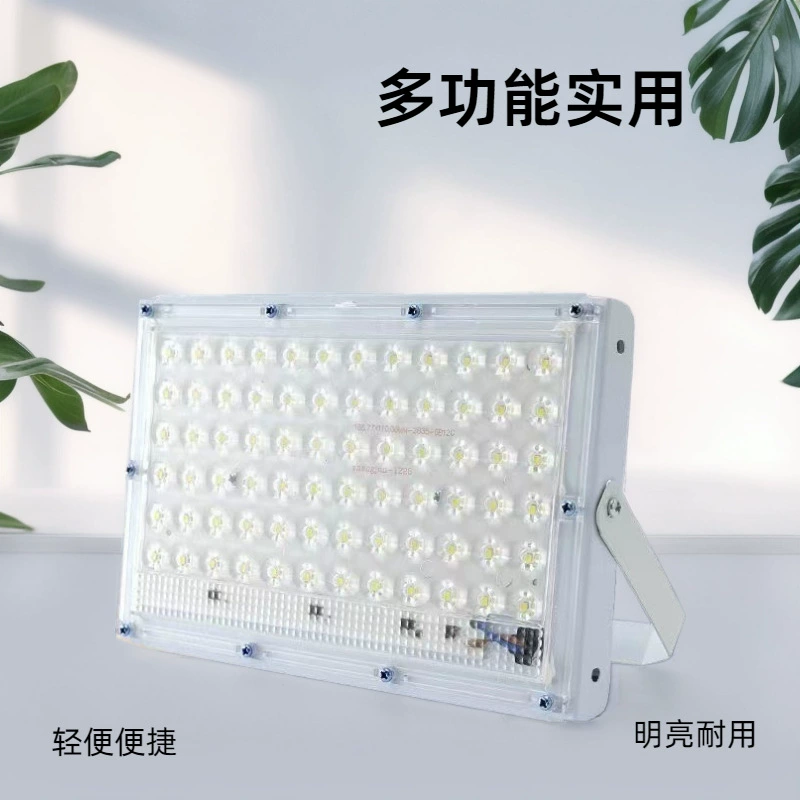 LED12V with wire battery car uses lights low -pressure night market stall lights, battery folder lights, low -voltage low -voltage light investment