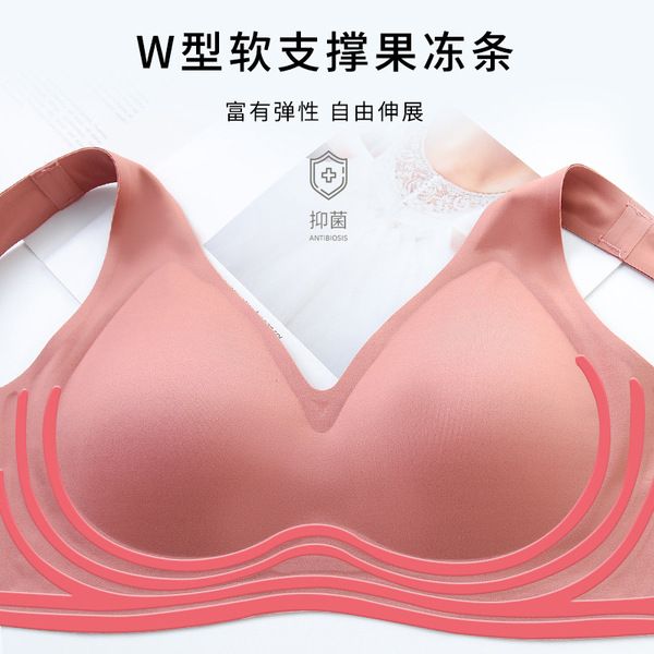 Latex underwear