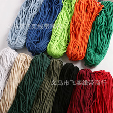 5mm�˹����K��ɫ���Kdiy������̺���޾��K�������� ���K�o��