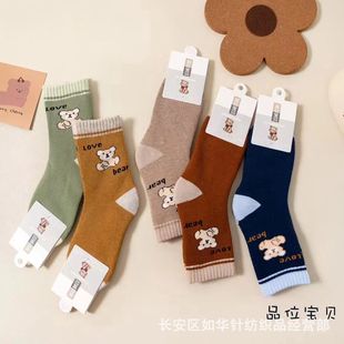 Ʒζ��ؐ��ͯëȦ�m�ﶬ�¿�Ӻ�ëȦͯ���m�����_������ů������