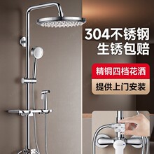 ȫ�~��ˮ�y���ˮ���^��ԡ늟�ˮ������һ�������bԡ��ԡ�׻���y