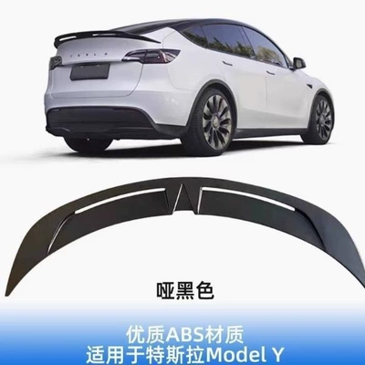 Suitable for Tesla Model Y/3 Fixed wind wing - tesla-modely-hollow-rear-wing-matt-black