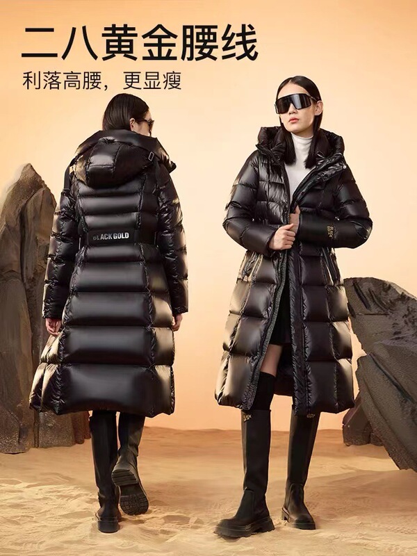 奢品女王3.0鹅绒服饰羽绒服收腰2025冬季新八格长款显瘦加厚外套|undefined