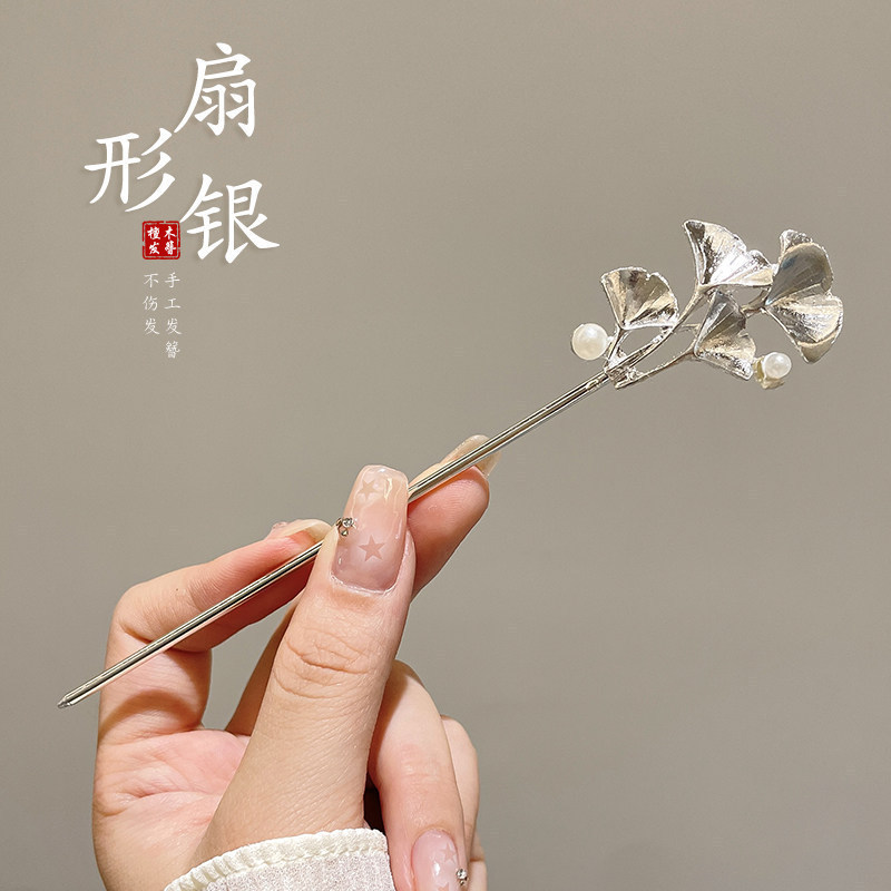 3# Perla en forma de abanico plata 16cm