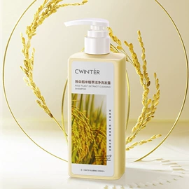 贴片面膜;面霜;液态精华