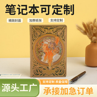 �羳����͹ž��²宋���~�����w�C��Ľ����Ůȫ����ˇ�Ӻ�Pӛ��