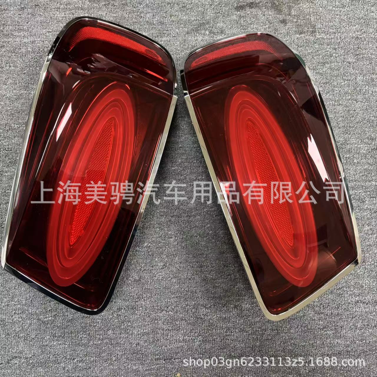 Applicable to Bentley Flying Spur 2014-19 rear LED tail light rear brake light 4W0945095/4W0945096