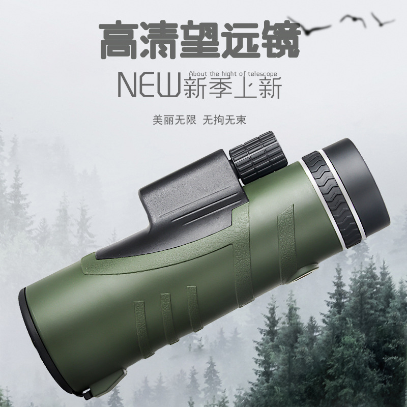 新品10x42单筒望远镜 高倍高清 微光夜视 观景观天户外厂家直销