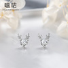 Hee Hand E0367 S925 Silver Yilu has your little deer earlore earlobe, a simple Christmas gift earrings female