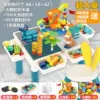 Rectangular table + height-increasing storage + 195 tablets + 1 chair