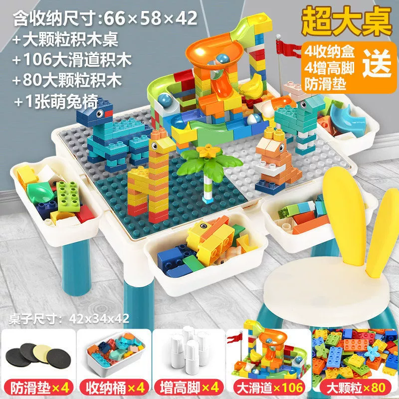 Play Table (Lego) Big Constructor Set, 3–6 years, Storage Trays & Large Building Blocks