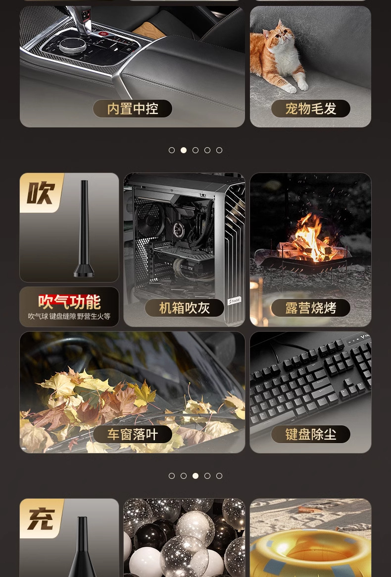 详情图_20_PC