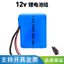 12V����С܇�늳ش�����LED��·������؈�ưɟ�18650�ɳ�늳ؽM