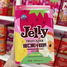 UVOO�SC��֭ܛ��208g�F���b���e�C��ˮ��ζ��؛ϲ�c���ֶY��n��