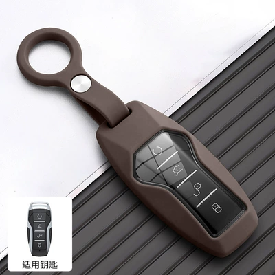 Seal Frigate 07 Destroyer 05, Car key bag - option-b-brown