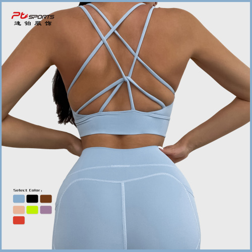 New European and American yoga wear for women with thin shoulders and beautiful back Breathable tight-fitting beautiful back push-up shock-absorbing sports bra