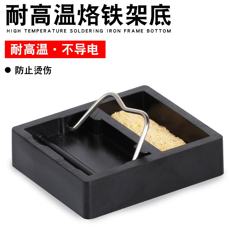 Фабрика квадратная стойка для паяльника с чистой губкой для электрики простой держатель для паяльника