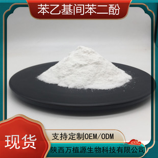 ���һ��g������99%���yƷԭ�� 10g�b���һ� ������ �fֲԴ�F؛��