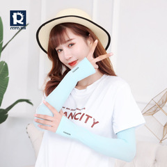 Ruiya sunscreen sleeves, ice silk sleeves, anti-UV, men's and women's driving gloves, sports sleeves, same style for running men, Korean version
