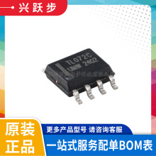 UMW TL072CDR TL072C SOP-8 J-FETݔ���p�\��Ŵ���оƬ ԭ�b��Ʒ