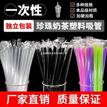 һ���Դ����������̲�ֆ�֧�����̲��Ϊ����b͸���������ϼ�Ӳ