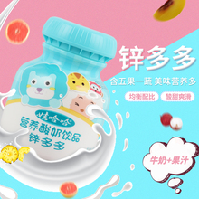 �}����\���125g�I�B�����Ʒţ��ad�}�̴�ƿ����24ƿ���l