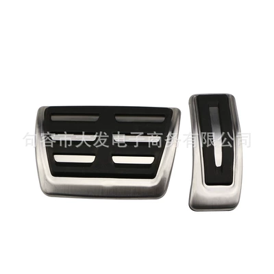 Dekorativ pedal başlıqları Q5L accelerator pedal original - automatic